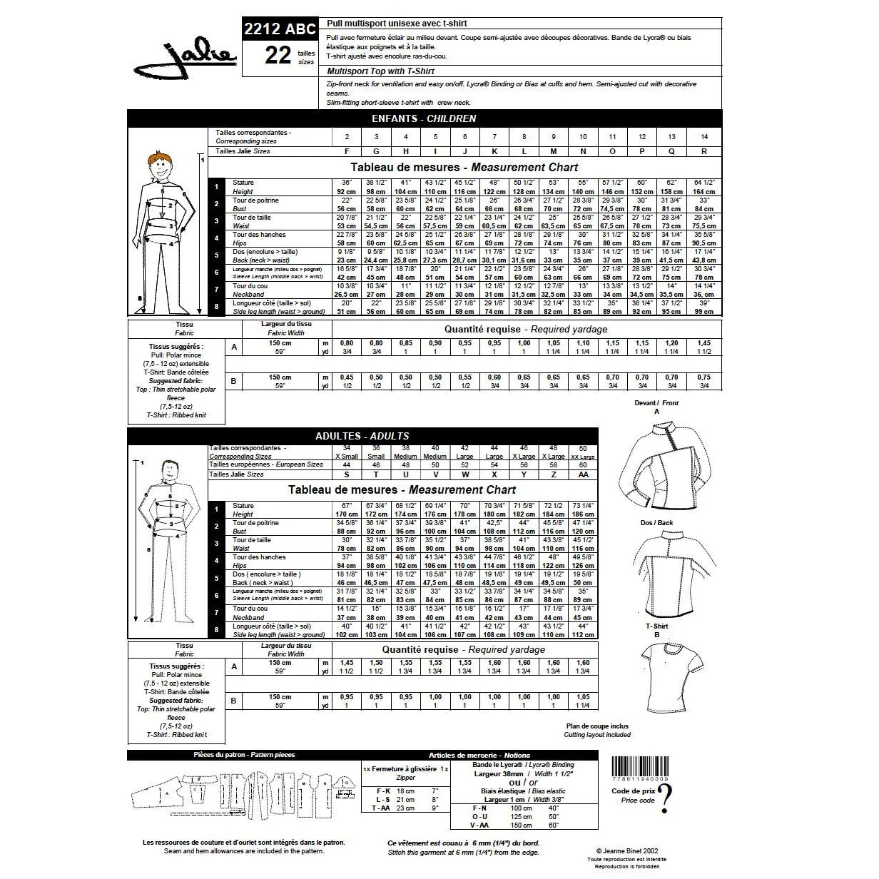 T-Shirt & Half-Zip Fleece Pullover Pattern - PDF DOWNLOAD - Image 4